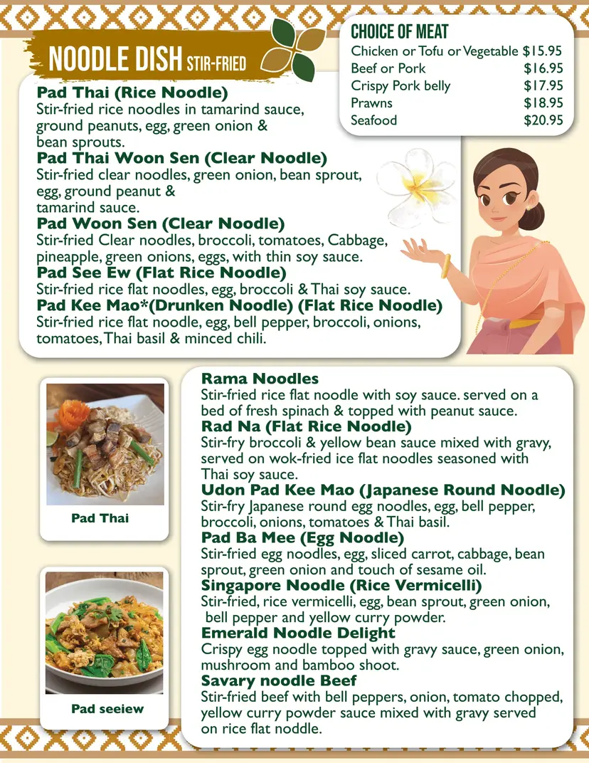 Menu Page 1